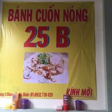 Tổng hợp- Bánh Cuốn Nóng 25B