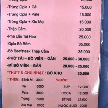 Thực đơn- Bánh Mì Chảo Tân Mai