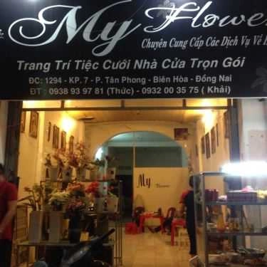 Không gian- Bánh Mì Xíu Mại - Nguyễn Ái Quốc