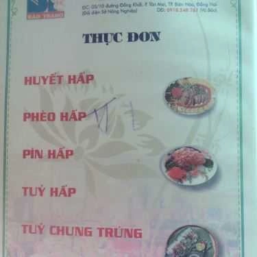 Thực đơn- Bê Thui Bảo Trang