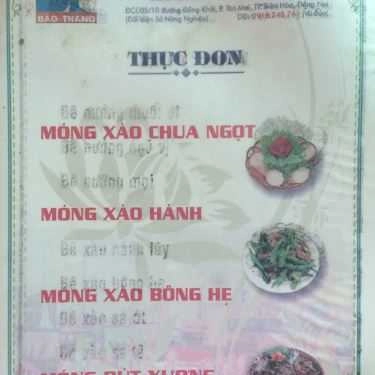 Thực đơn- Bê Thui Bảo Trang