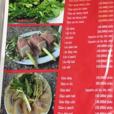 Thực đơn- Bò Tơ Tây Ninh Năm Sánh - Trương Định