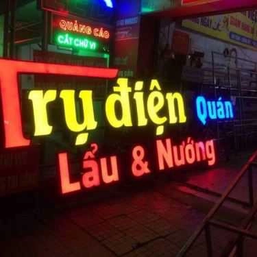 Tổng hợp- Trụ Điện Quán - Lẩu & Nướng