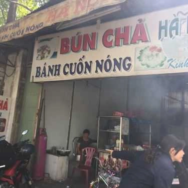 Tổng hợp- Bún Chả Hà Nội & Bánh Cuốn Nóng