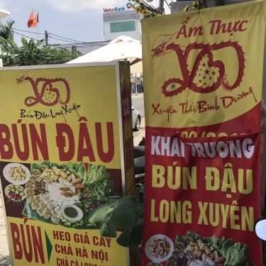 Tổng hợp- Bún Đậu Long Xuyên