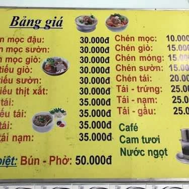 Thực đơn- Quán Ăn Bún Mọc Hương Lan