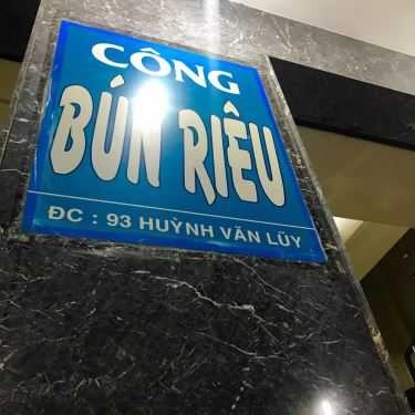 Tổng hợp- Bún Riêu Công