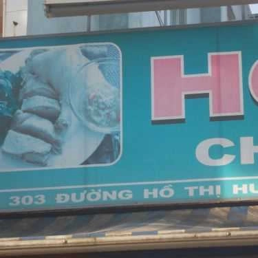 Tổng hợp- Hồng Phúc 2 - Cháo Vịt & Gỏi Vịt