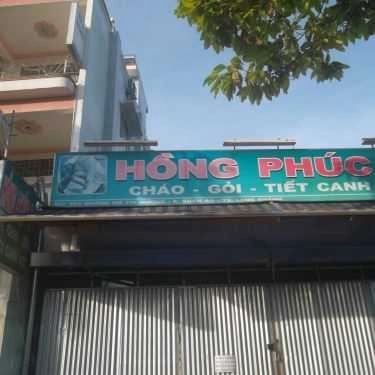 Tổng hợp- Hồng Phúc 2 - Cháo Vịt & Gỏi Vịt