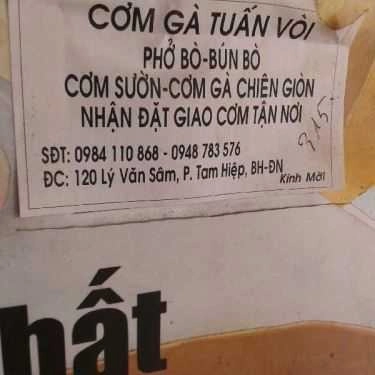 Tổng hợp- Bé Vòi - Cơm Gà Xối Mỡ