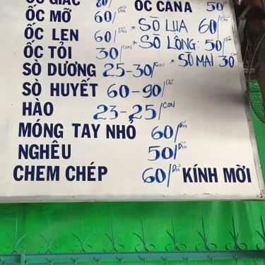 Thực đơn- Quán Hồng Phát - Hải Sản Tươi Sống