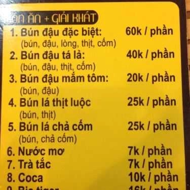 Thực đơn- Quán Cô Cô - Bún Đậu Mắm Tôm