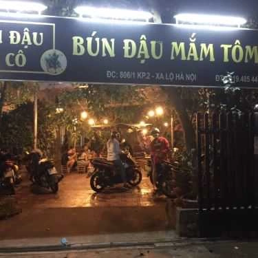 Tổng hợp- Cô Cô - Bún Đậu Mắm Tôm