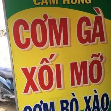 Tổng hợp- Quán Ăn Cẩm Hưng - Cơm Bò Xào & Cơm Gà Xối Mỡ