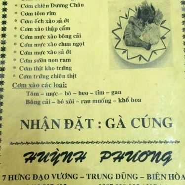 Thực đơn- Cơm Gà Siu Siu - Hưng Đạo Vương