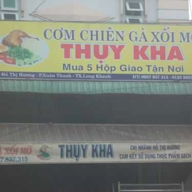 Tổng hợp- Thụy Kha - Cơm Chiên Gà Xối Mỡ