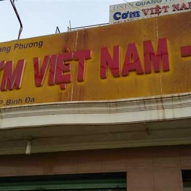 Tổng hợp- Cơm Niêu - Cơm Việt Nam