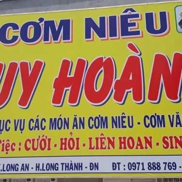 Không gian- Quán Ăn Cơm Niêu Huy Hoàng