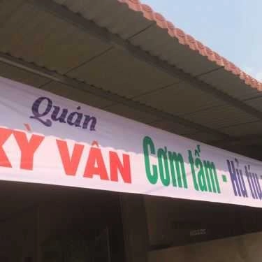 Tổng hợp- Quán Ăn Cơm Tấm Kỳ Vân