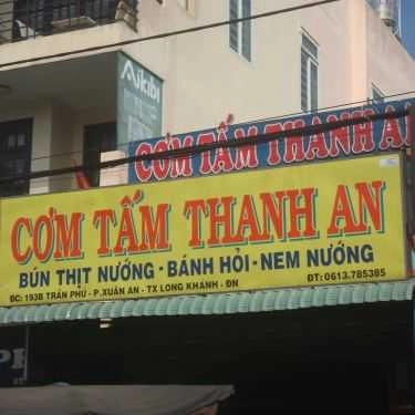 Tổng hợp- Thanh An - Cơm Tấm, Bún Thịt Nướng & Bánh Hỏi