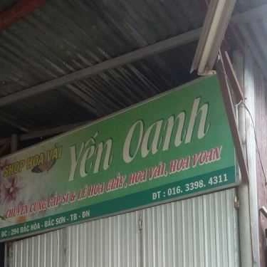 Tổng hợp- Quán Ăn Yến Oanh - Cơm Tấm, Bún Thịt Nướng & Bún Riêu