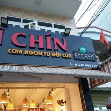 Tổng hợp- Dì Chín - Cơm Gà Hải Nam