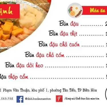 Tổng hợp- Định - Bún Đậu Mắm Tôm