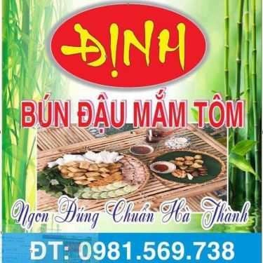 Tổng hợp- Định - Bún Đậu Mắm Tôm