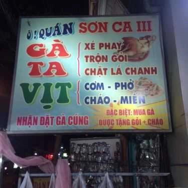 Tổng hợp- Gà Ta Sơn Ca 3