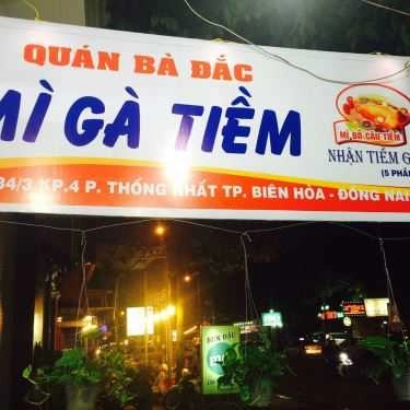 Tổng hợp- Gà Tiềm Anna