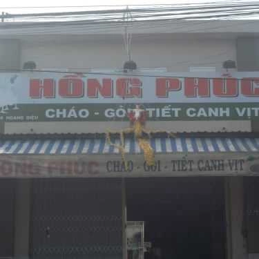 Tổng hợp- Hồng Phúc - Cháo Gỏi Vịt