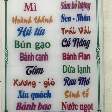 Thực đơn- Hủ Tiếu Liên Viên Viên - Hưng Đạo Vương