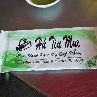 Tổng hợp- Hủ Tiếu Mực Ông Già - Phan Đình Phùng