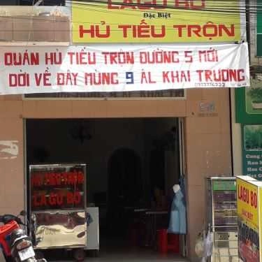 Tổng hợp- Hủ Tiếu Trộn