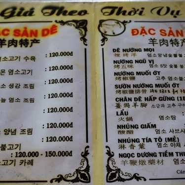 Thực đơn- Quán Ăn Ba Tráng - Lẩu Dê