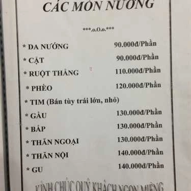 Thực đơn- Bò Tơ Tây Ninh Năm Sánh - Trương Định