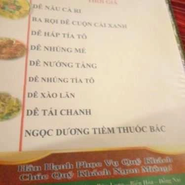 Thực đơn- Những Người Bạn - Quán Ăn Gia Đình