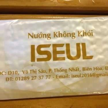 Tổng hợp- Nướng ISEUL