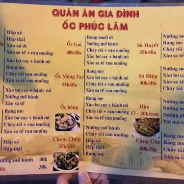 Thực đơn- Quán Ốc Phúc Lâm