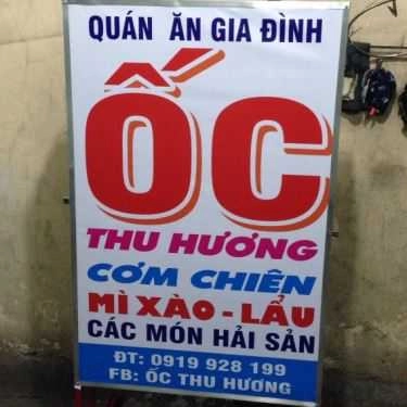 Tổng hợp- Quán Ốc Thu Hương