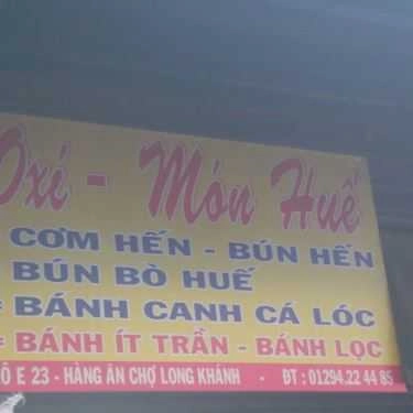 Tổng hợp- O Xí - Cơm Hến, Bún Hến & Bún Bò Huế