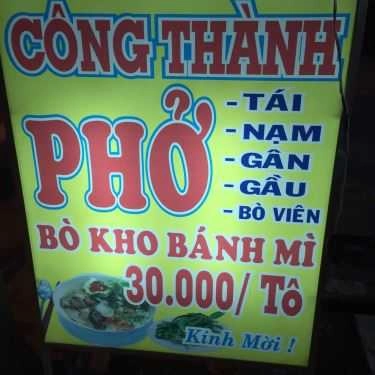 Thực đơn- Phở Công Thành