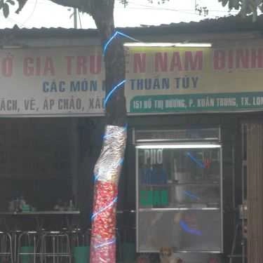 Tổng hợp- Phở Gia Truyền Nam Định