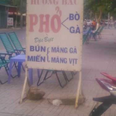 Tổng hợp- Phở Hương Bắc - Nguyễn Ái Quốc