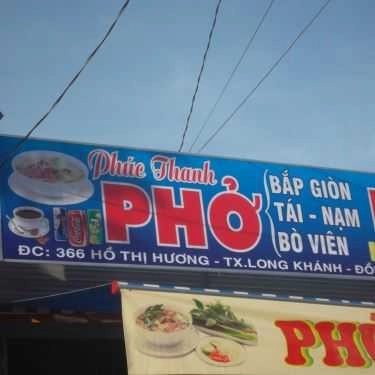 Tổng hợp- Phúc Thanh - Phở, Bún & Hủ Tiếu