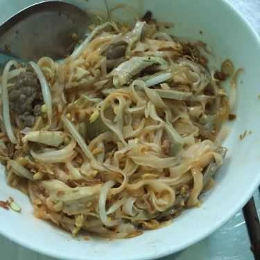 Món ăn- Phở Trộn Hà Nội - Phan Trung