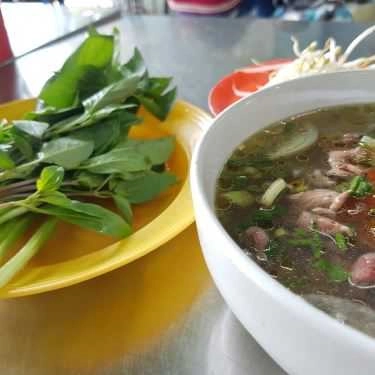 Món ăn- Phở Trung Hiếu - Huỳnh Văn Nghệ