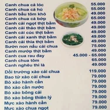 Thực đơn- Phú Gia Quán - Cơm Niêu, Hải Sản, Karaoke & Coffee