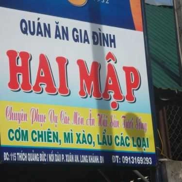 Tổng hợp- Hai Mập - Cơm Chiên, Mì Xào & Lẩu