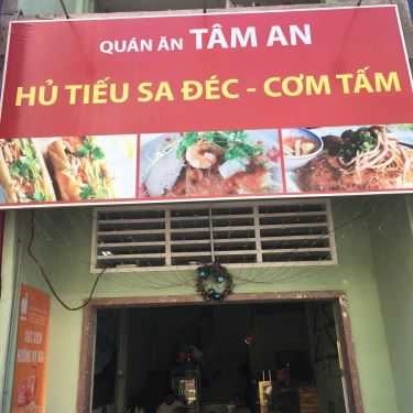 Tổng hợp- Quán Ăn Tâm An - Hủ Tiếu Sa Đéc & Cơm Tấm